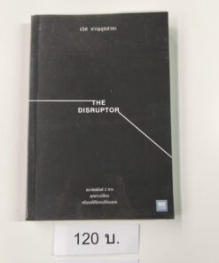 THB80103