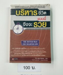 THB80060